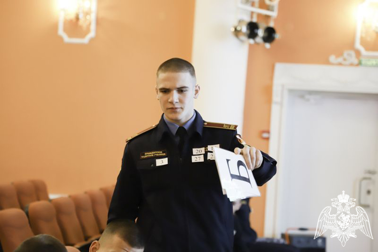 «Конституция в нашей жизни»