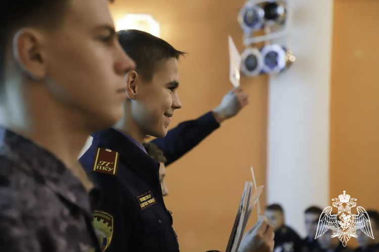 «Конституция в нашей жизни»