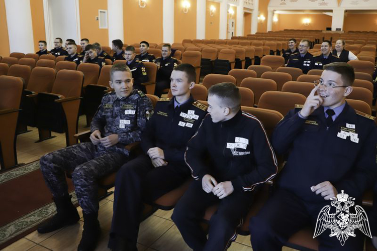 «Конституция в нашей жизни»