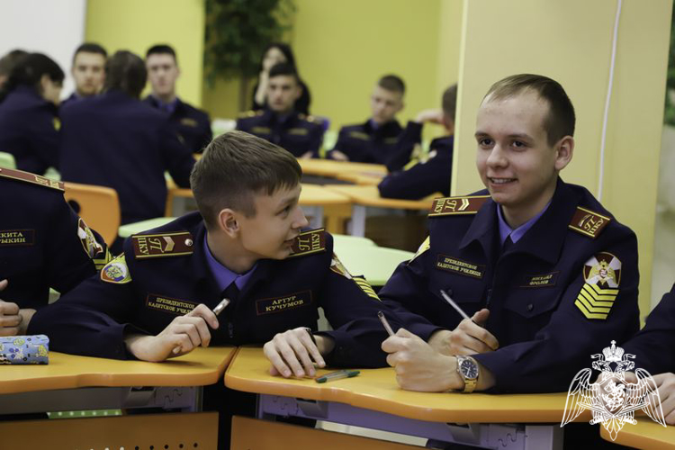 «Конституция в нашей жизни»