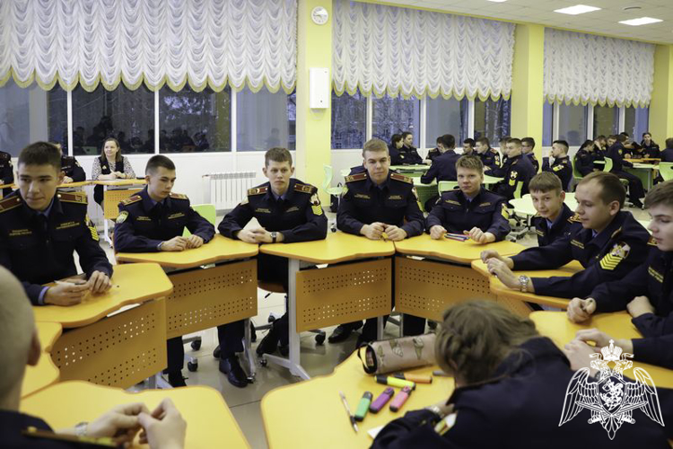 «Конституция в нашей жизни»