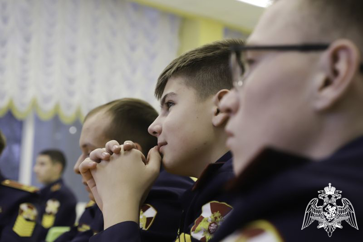 «Конституция в нашей жизни»
