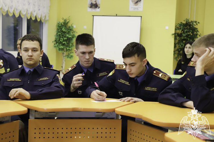 «Конституция в нашей жизни»