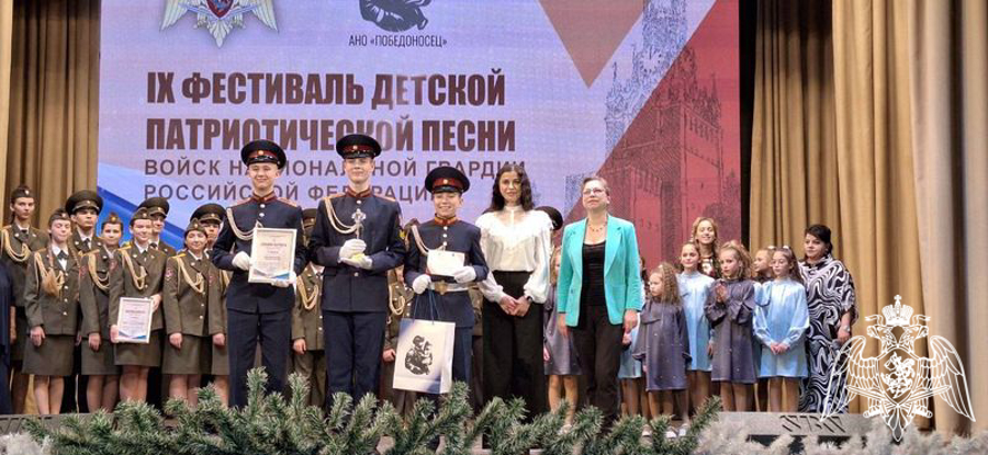 МЫ МОСКВУ ПОКОРИМ ГОЛОСАМИ