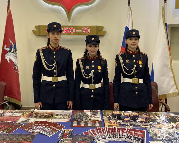 ДУХ ТОВАРИЩЕСТВА И ЧЕСТНОЕ СОПЕРНИЧЕСТВО