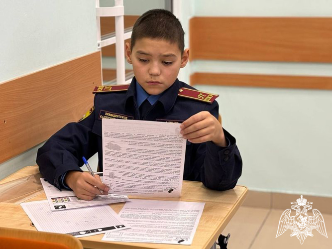 Для тех, кто дружит с математикой