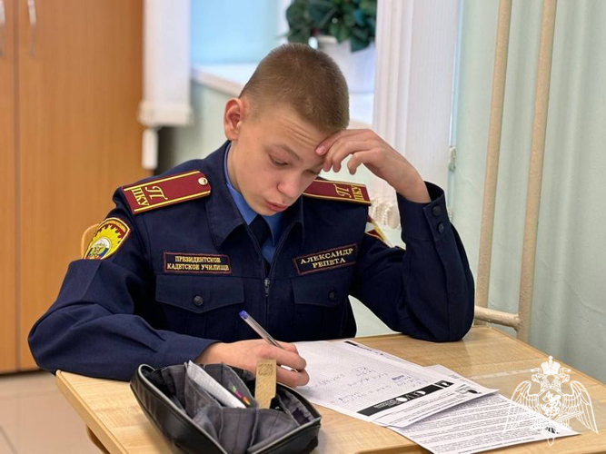 Для тех, кто дружит с математикой