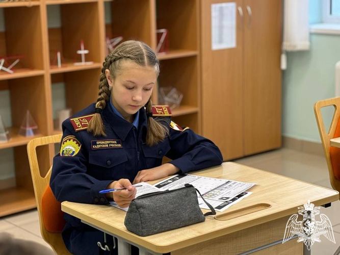 Для тех, кто дружит с математикой