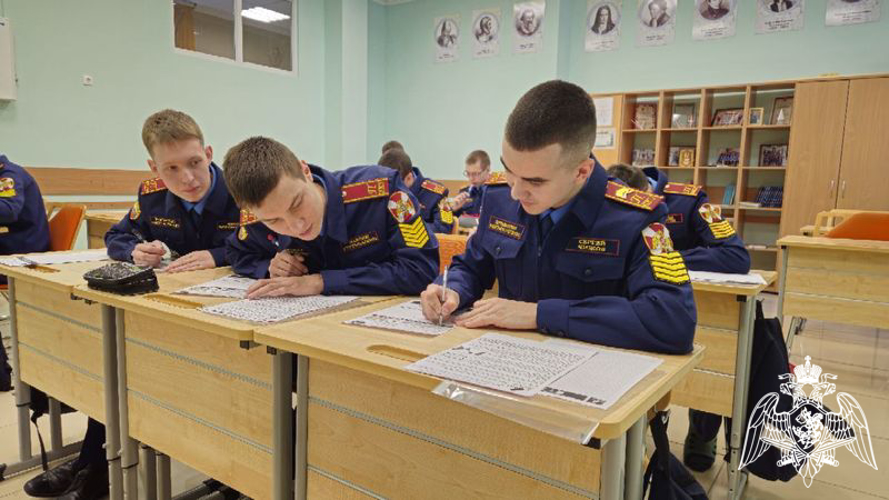 Для тех, кто дружит с математикой