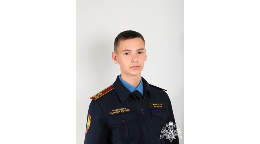 РЕГИОНАЛЬНЫЙ ЭТАП ВСЕРОССИЙСКОЙ ОЛИМПИАДЫ ПО БИОЛОГИИ