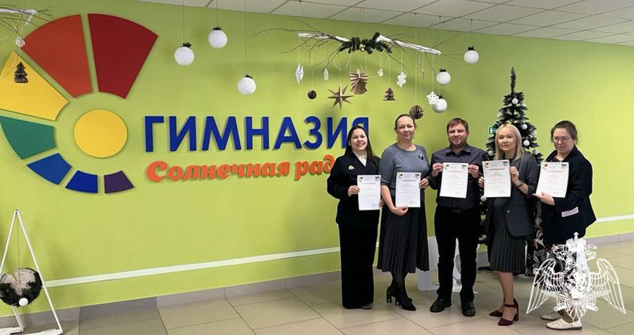 ВДОХНОВЕНИЕ И ИННОВАЦИИ: ДВИЖЕМСЯ ВПЕРЕД!