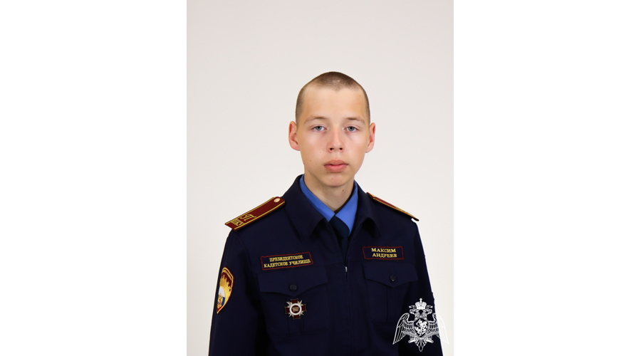 ЮНЫЕ СВЯЗИСТЫ