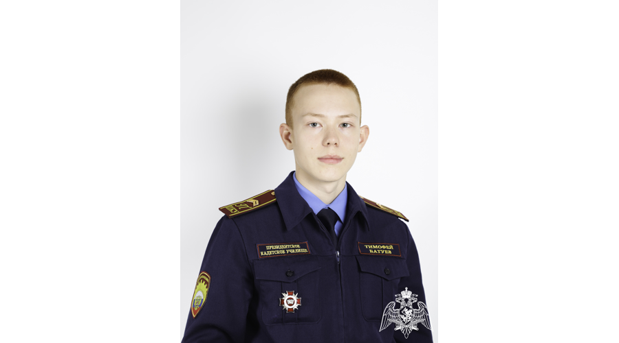 ВСЕРОССИЙСКАЯ ОЛИМПИАДА ШКОЛЬНИКОВ: УСПЕХ В БИОЛОГИИ