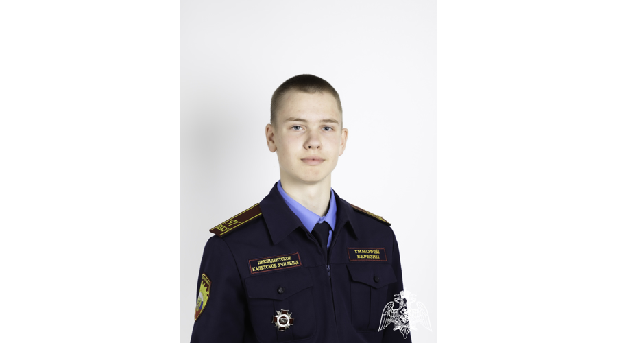 ВСЕРОССИЙСКАЯ ОЛИМПИАДА ШКОЛЬНИКОВ: УСПЕХ В БИОЛОГИИ