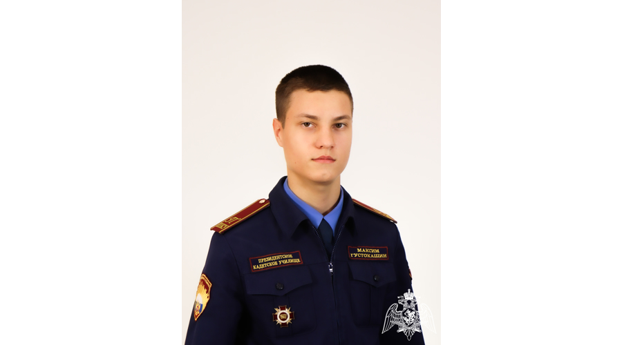 ЮНЫЕ СВЯЗИСТЫ