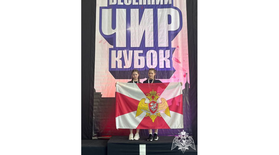 Кадеты привезли медали с «Весеннего ЧИР КУБКА Пермского края»