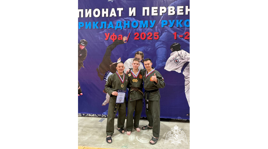 ПЕРВЕНСТВО И ЧЕМПИОНАТ РОССИИ ПО РУКОПАШНОМУ БОЮ: ВЕРНУЛИСЬ С МЕДАЛЯМИ!