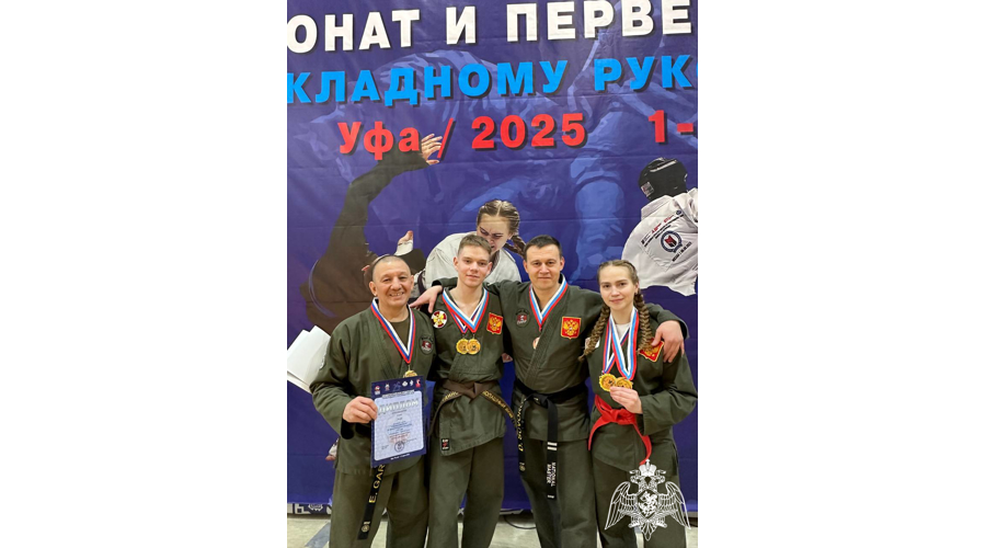 ПЕРВЕНСТВО И ЧЕМПИОНАТ РОССИИ ПО РУКОПАШНОМУ БОЮ: ВЕРНУЛИСЬ С МЕДАЛЯМИ!