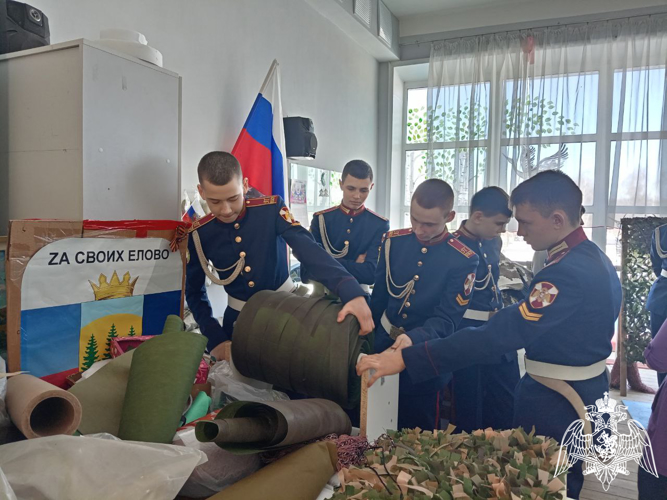 ПОЕЗДКА, КОТОРАЯ ОСТАНЕТСЯ В ПАМЯТИ КАДЕТ НАДОЛГО