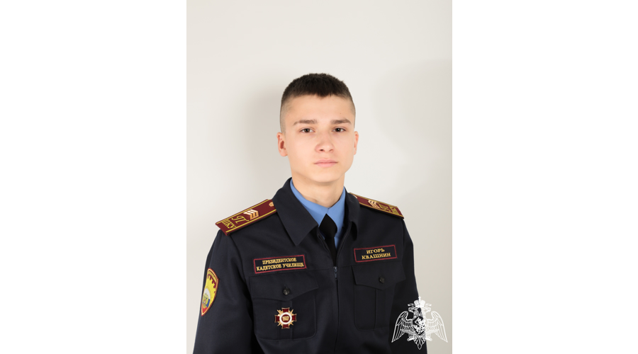 ВСЕРОССИЙСКАЯ ОЛИМПИАДА ШКОЛЬНИКОВ: ОСНОВЫ БЕЗОПАСНОСТИ И ЗАЩИТЫ РОДИНЫ