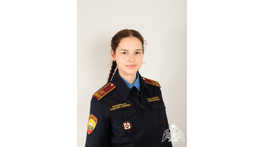 ВСЕРОССИЙСКАЯ ОЛИМПИАДА ШКОЛЬНИКОВ: ОСНОВЫ БЕЗОПАСНОСТИ И ЗАЩИТЫ РОДИНЫ