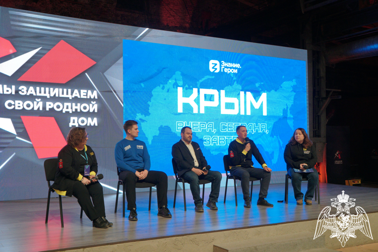 «КРЫМСКАЯ ВЕСНА» НА ЗАВОДЕ ИМЕНИ А.А. ШПАГИНА