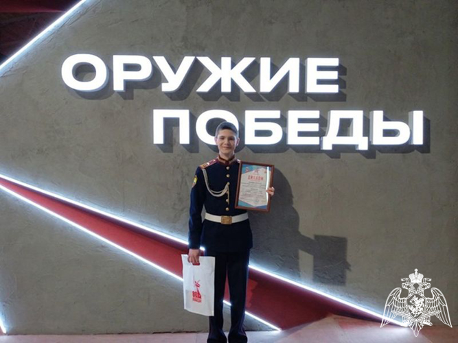 «О РОДИНЕ, О ПОДВИГЕ, О СЛАВЕ»