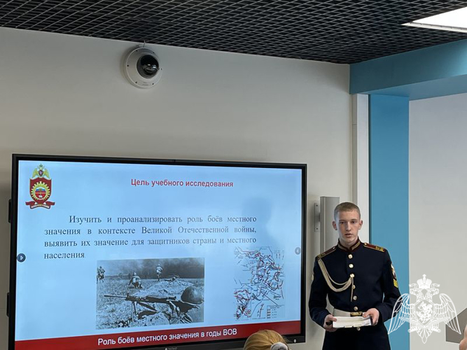 Прикоснулись к науке