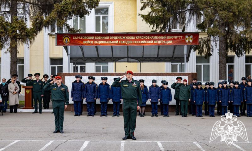 КАНИКУЛЫ В САРАТОВЕ