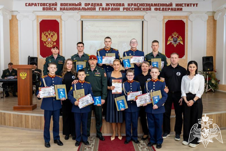 КАНИКУЛЫ В САРАТОВЕ