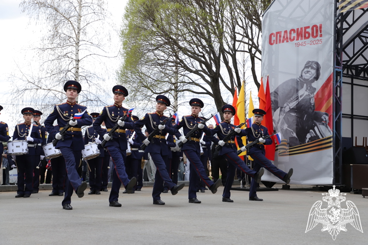 С ДНЕМ ВЕЛИКОЙ ПОБЕДЫ!