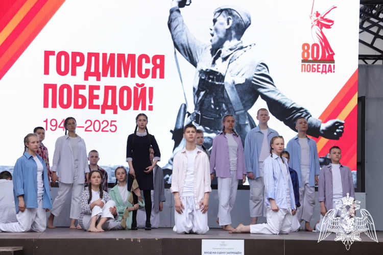 С ДНЕМ ВЕЛИКОЙ ПОБЕДЫ!