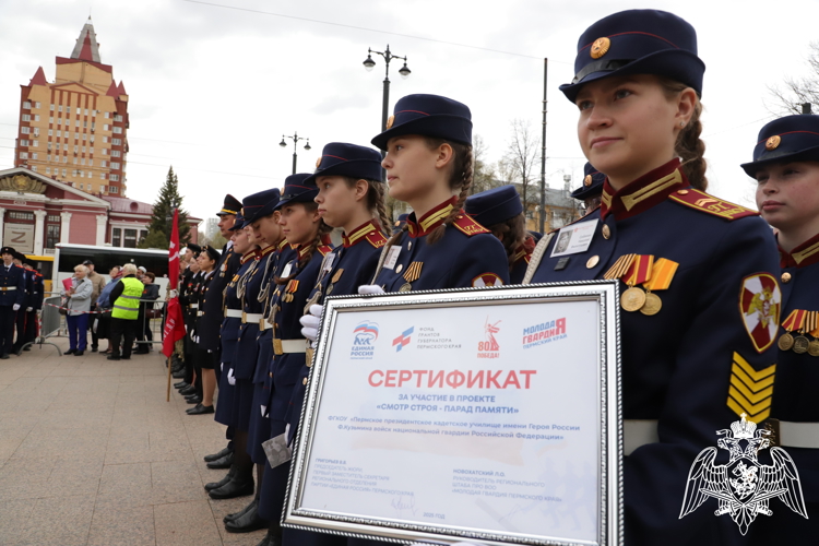 Наши девочки — победители «Смотра строя – Парада Памяти»!