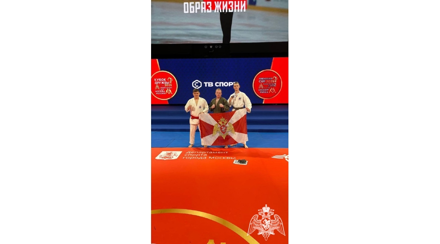 ПОКОРИТЕЛИ МИРА!