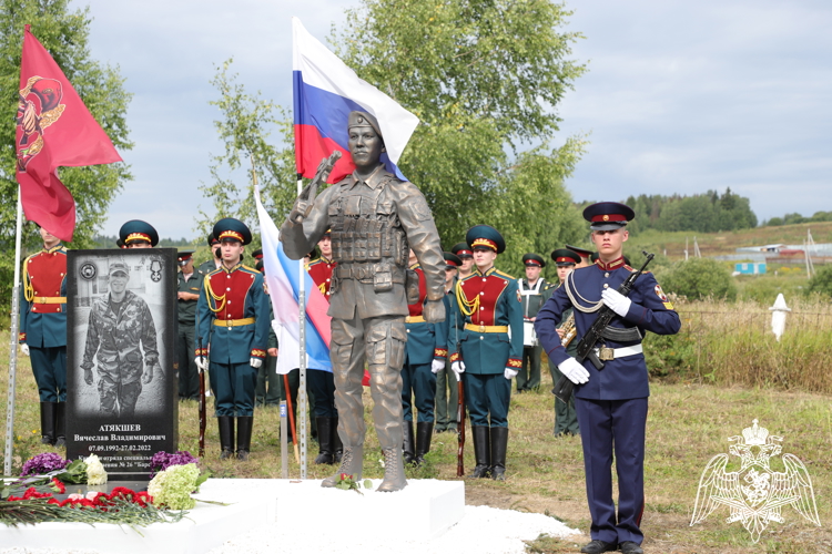 «БЫТЬ ВОИНОМ — ЖИТЬ ВЕЧНО»
