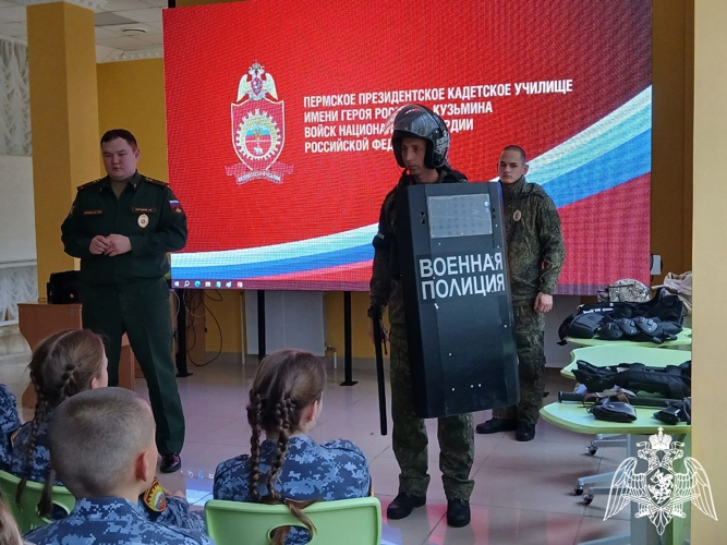 УЧИМСЯ СЛУЖИТЬ ОТЕЧЕСТВУ