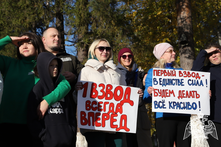 СТАРТУЕМ ВЕСЕЛО — ФИНИШИРУЕМ ДРУЖНО!