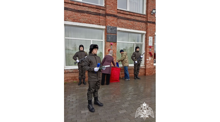В ПАМЯТЬ О НАШЕМ ТОВАРИЩЕ