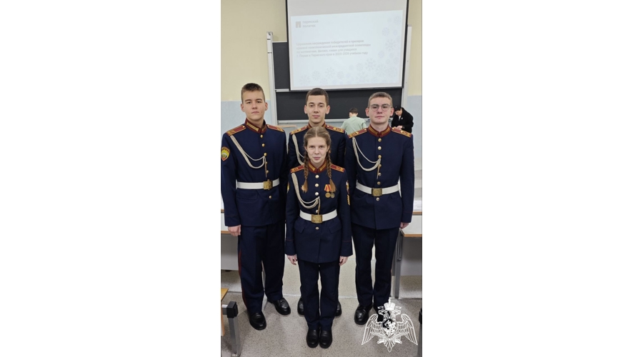 ПОЗДРАВЛЯЕМ С ПОБЕДОЙ!