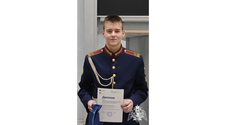 ПОЗДРАВЛЯЕМ С ПОБЕДОЙ!