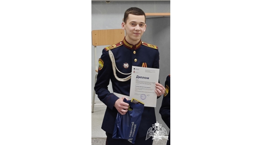 ПОЗДРАВЛЯЕМ С ПОБЕДОЙ!