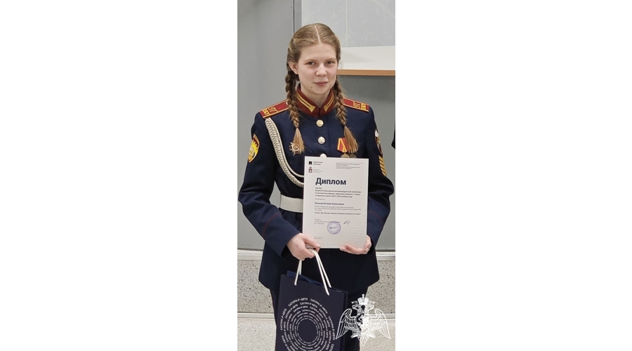 ПОЗДРАВЛЯЕМ С ПОБЕДОЙ!