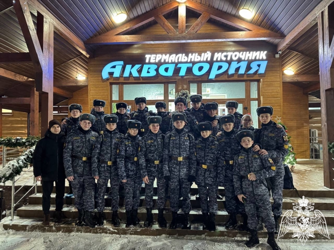 Кадеты окунулись в новогоднее настроение в термальном комплексе «Акватория»