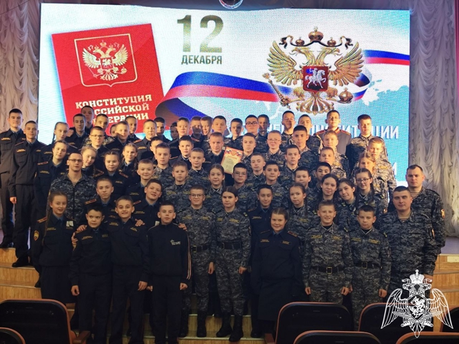 Единый День Конституции в кадетском училище