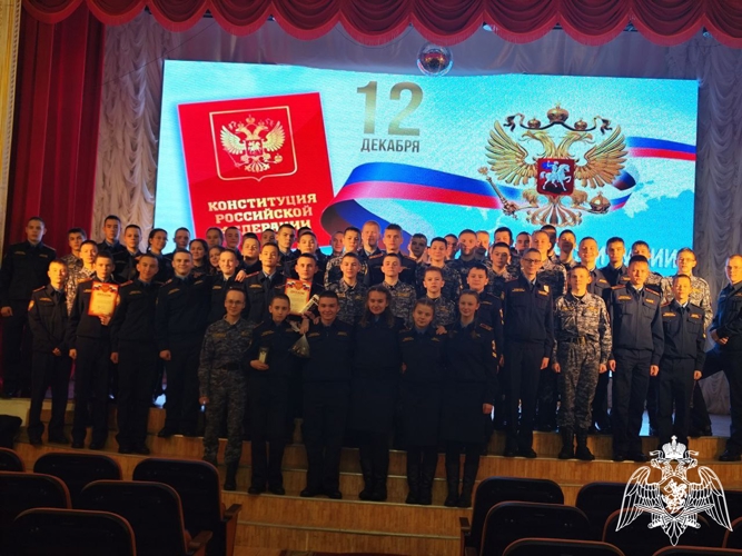 Единый День Конституции в кадетском училище