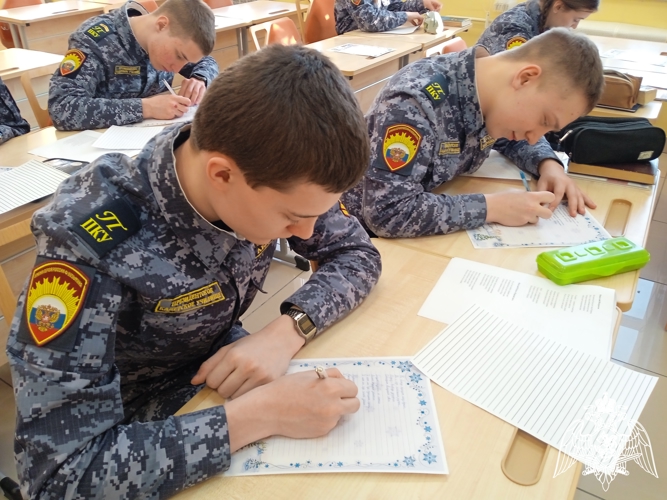 ДЕНЬ РУЧНОГО ПИСЬМА
