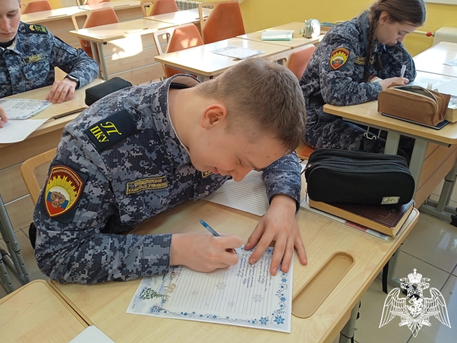 ДЕНЬ РУЧНОГО ПИСЬМА