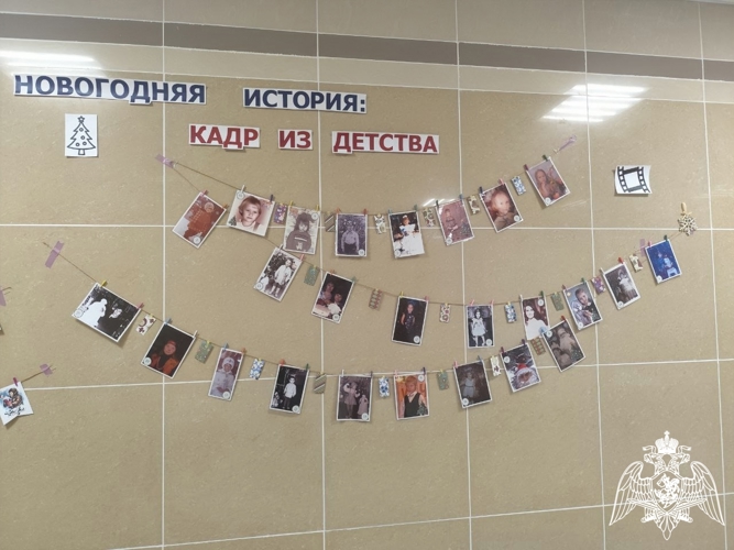 «НОВОГОДНЯЯ ИСТОРИЯ: КАДР ИЗ ДЕТСТВА» 