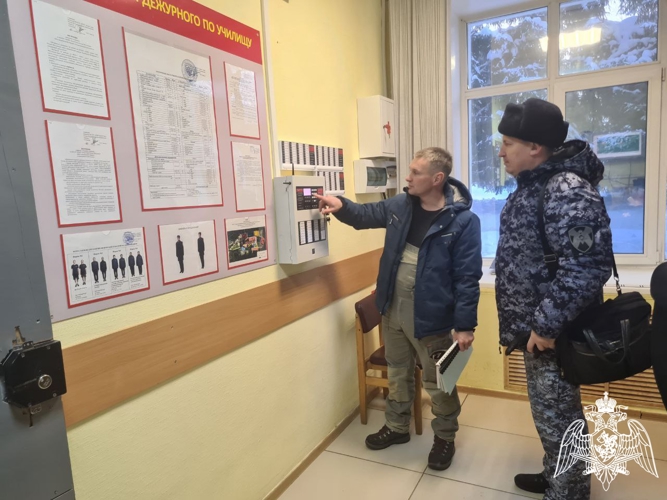 ПОВЫШАЕМ БДИТЕЛЬНОСТЬ ВМЕСТЕ