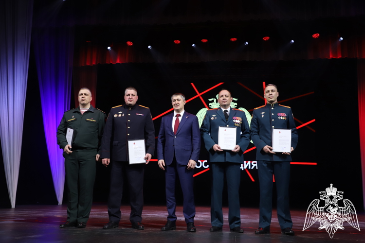 Праздник мужества и единства
